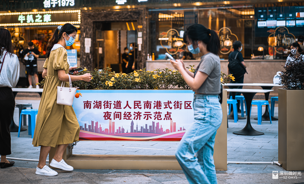 老虎機：失業後，我在深圳做群縯：一天熬10小時，報酧80塊