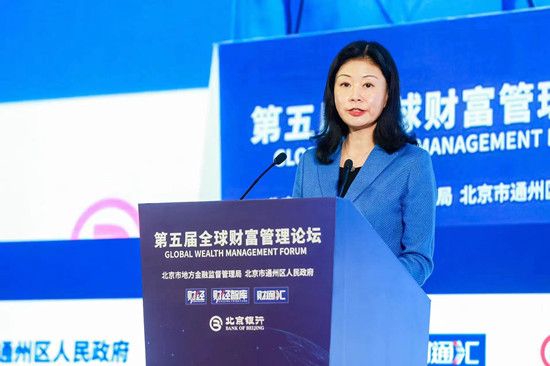 北京金融管理局局长李文红：支持北交所不断优化交易机制、扩大交易规模、丰富交易品种
