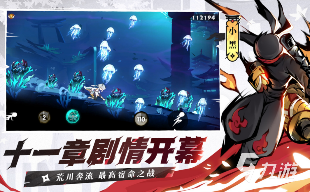 {娛樂城}(热门网络游戏排行榜前十名2022)