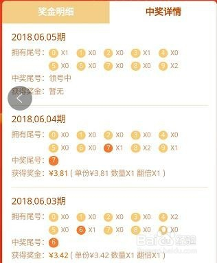 {BT8博龍}(2019网络游戏排行榜前十名)
