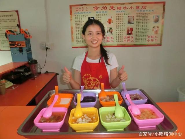 {老虎機}(一个人能干的小吃生意好做吗)
