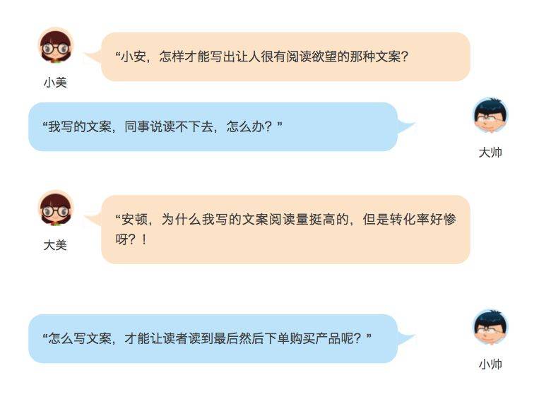 {娛樂城}(写文案的软件推荐一下)