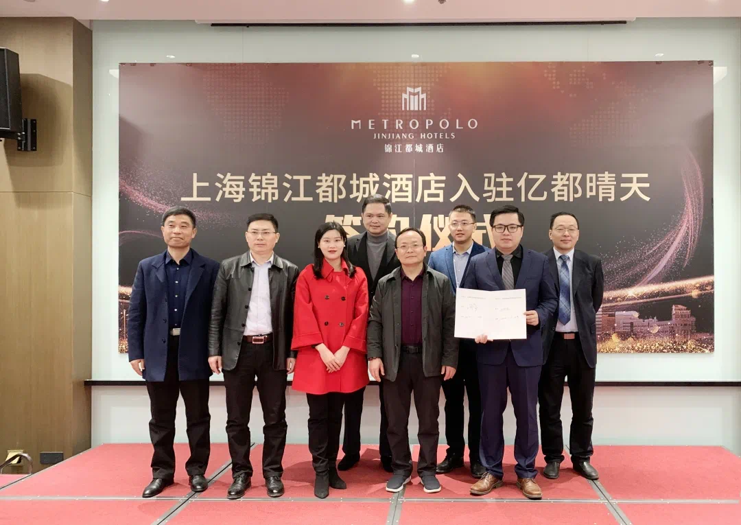 {Online Casino}(锦江股份股票分析)