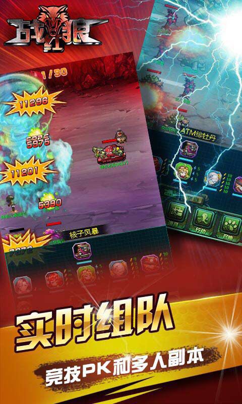 {賭波}(7723游戏盒ios)