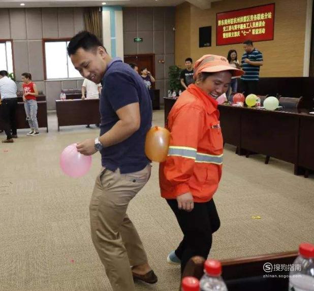 {網上賭場}(群里游戏互动环节的游戏)