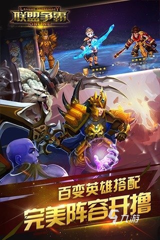 {投注}(2021年最火爆的手游)